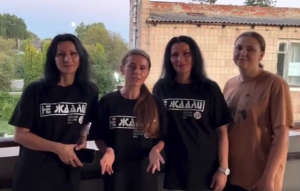 Манжосівка, дякуємо Вам!