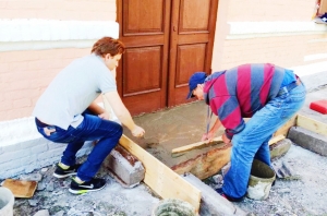 Ремонтні роботи