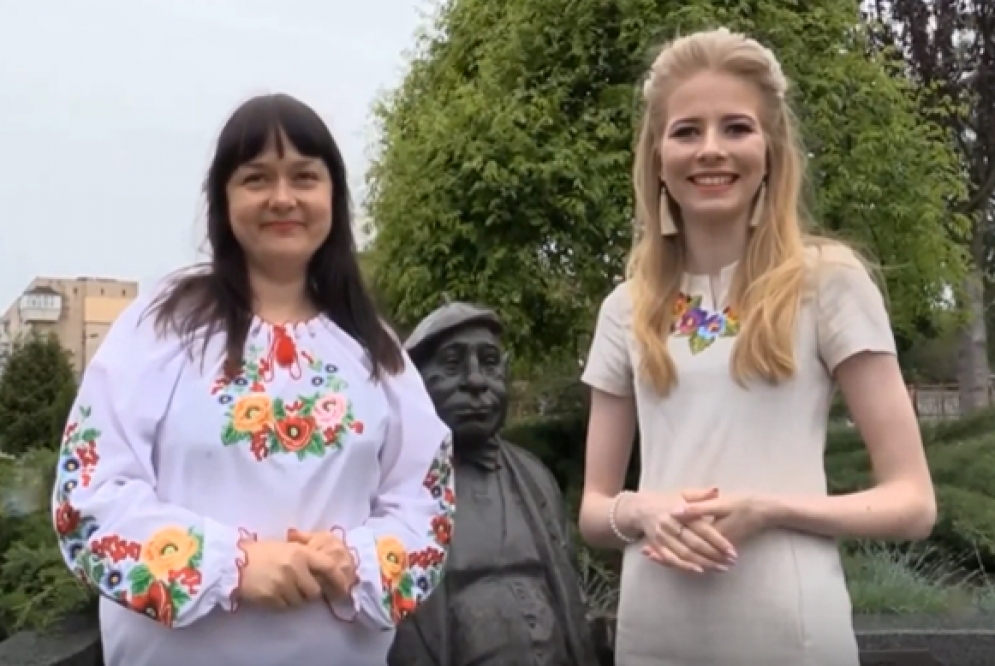 Вітаємо з Днем вишиванки! (відео-привітання)