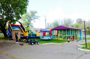Парк атракціонів