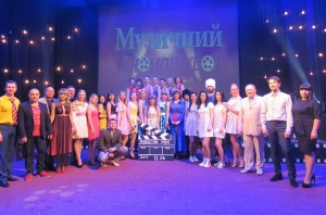 Музичний кіномарафон