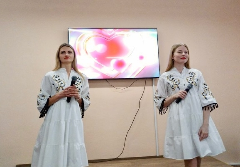 День закоханих в Соцпросторі МБК