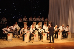 Народний аматорський естрадний оркестр